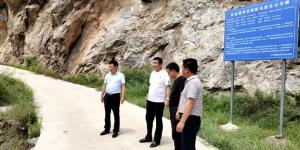 注重安全，從“細節(jié)”抓起 ——市文旅集團檢查雙龍灣風景區(qū)防汛安全工作