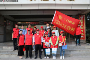 文旅集團開展“進社區(qū)、訪萬家”助力文明城市創(chuàng)建志愿服務宣傳活動