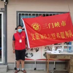 奮勇抗疫踐使命，疫情下彰顯國企擔當
