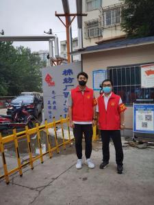 市文旅集團一線戰(zhàn)“疫”之：“帥飛了”組合秒變“救火勇士”，“暖心”大白全心全意為居民服務(wù)