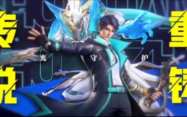 表白日來襲 《推理學(xué)院》情侶活動甜蜜進(jìn)行中