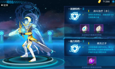 生涯新高！布歇對陣公?？诚?8分10板