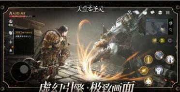 移花接木大法：給RMVB影視增加字幕