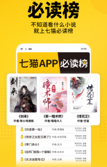 MindManager怎樣導(dǎo)出PPT、Word文件