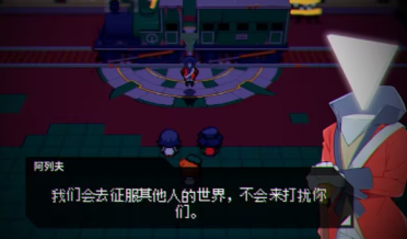 能夠種菜建房子養(yǎng)動物的游戲引薦 田園風(fēng)養(yǎng)成游戲