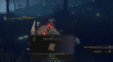 AOL反常低沉推出Netscape瀏覽器7.2版