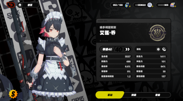 冷柜商場賽點將至美菱打響空間爭奪戰(zhàn)