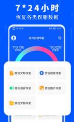 沃格爾：咱們現已為下場比賽做好預備