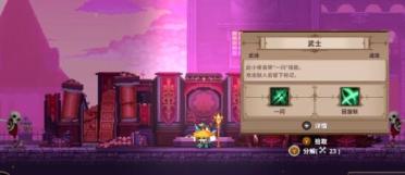 金山針對假冒《金山打字通2008》軟件的聲明