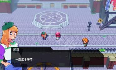 XP體系換win7之后雜音問題解決辦法