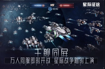 日系殿堂級RPG手游《神域召喚》今日全平臺公測