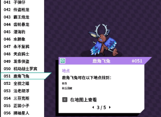 王校長模擬器手機版游戲最新版 v1.0