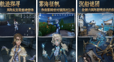 《葫蘆娃》跨服村莊武斗會開幕