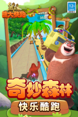 西媒：馬刺新秀努涅斯將簽約巴薩男籃 暫時待在西班牙打球