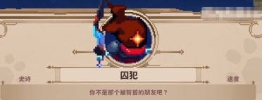 《長安夢想》CJ葫蘆娘，帶你玩轉ChinaJoy！