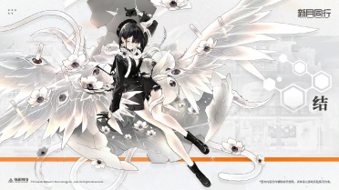 師夷長技以制夷《王者榮耀》預(yù)計9月登錄歐美[圖]