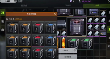 酷狗音樂怎樣清空列表   酷狗音樂清空播放列表教程