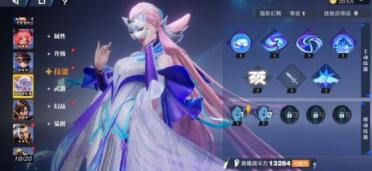 明日主場迎戰(zhàn)湖人 太陽全員均可上場