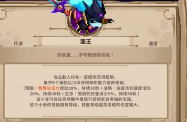 無畏契約露臉CJ展會，CS：GO玩家當場“踢館”，成果“真香”了