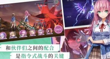 段冉：希爾德庫里加追夢李凱爾牽線搭橋 或許會讓很多人頭疼一番