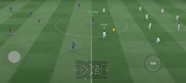 圖文qq五顏六色分組教程