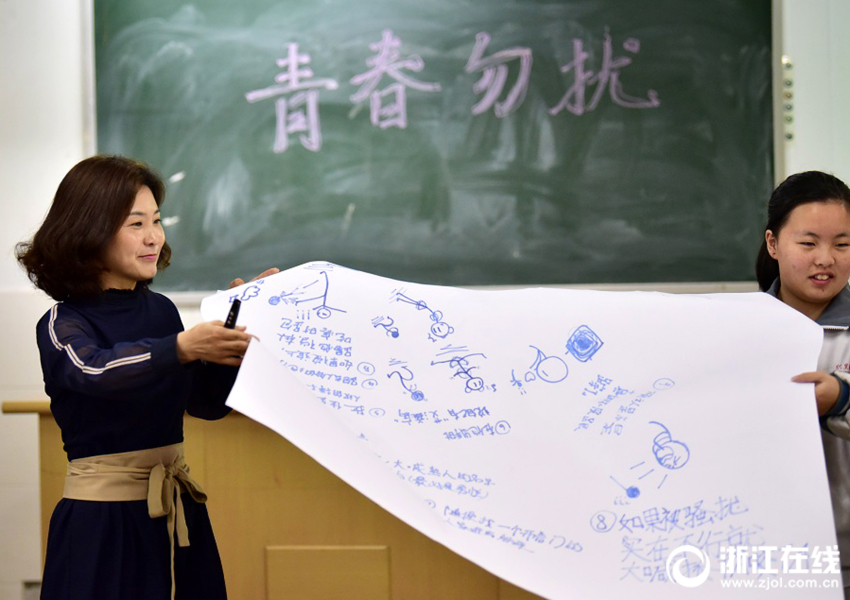 拉文第14次代表公牛隊出戰(zhàn)單場得分40+ 隊史第二&僅次于喬丹