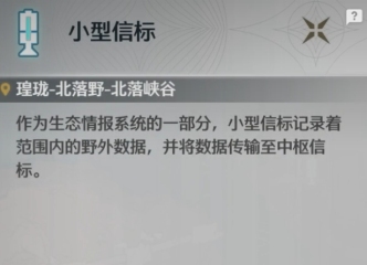 768cc娱乐棋牌截圖3