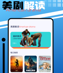 手把手教你PS打造真人Q版肖像漫畫