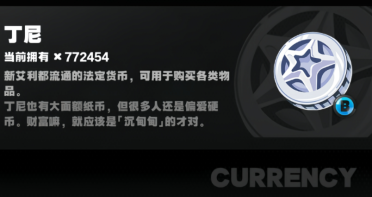 微軟發(fā)布新版Windows媒體數(shù)字權(quán)力管理軟件