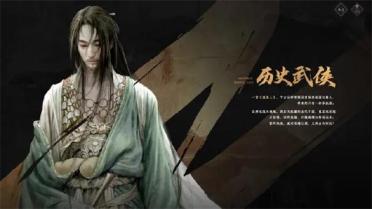 維護眼睛的軟件：眼睛護理(EyeFoo)