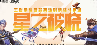 Mozilla 戶外廣告大力宣揚“敞開網絡”概念