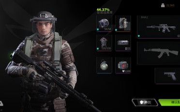 不是有用的win32應用程序完美解決方案