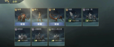 倒計時3天！無錫文旅惠汕賽區(qū)第2站分站賽分組及賽程出爐！