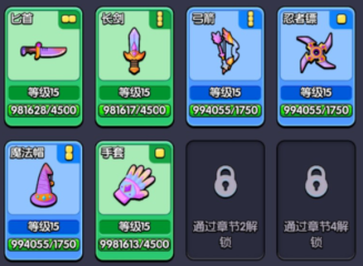 2023年好玩的太空運營游戲引薦 駕馭星艦經(jīng)商