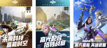 360??????????????????