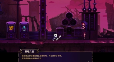 wps演示怎樣嵌套視頻  wps演示嵌入視頻教程