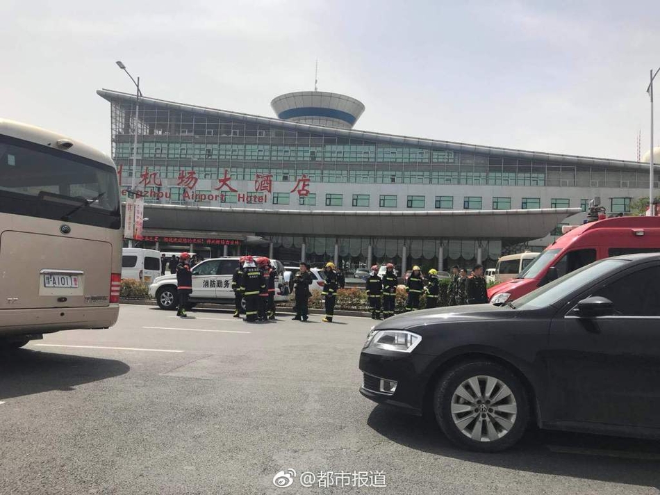 京東物流青流箱是什么 京東物流綠盒子哪里有