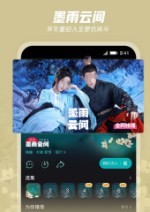 新浪朗瑪（UC）聯(lián)手打造音樂航母