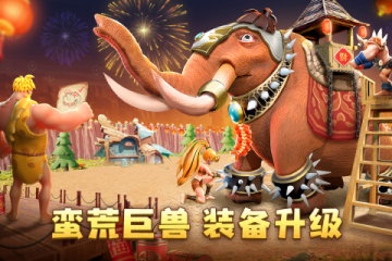 查詢顯現本年病毒全體進犯活動發(fā)生率增19%