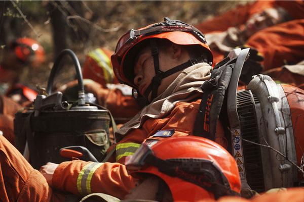 天空飄來五個字 那都不叫事 非誠勿擾男嘉賓王久遠爆火爆語錄