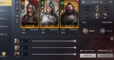 win10顯卡驅動怎樣更新 win10顯卡驅動更新辦法