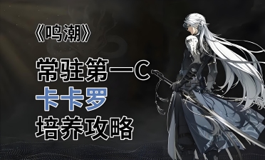 Total Control電腦操控手機軟件怎么進行腳本的錄制與修改