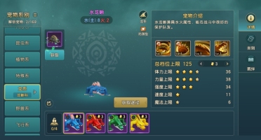 ??????泬????????????????