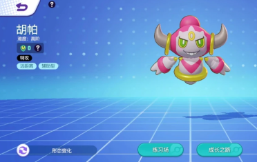 FLASH怎么防下載