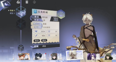 獵豹免費wifi怎樣卸載  獵豹免費wifi怎么卸載