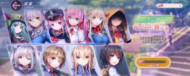 布登：字母哥傷情的開始確診還有時機 接下來會仍舊評價