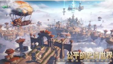 澳大利亞對中國賽：提高中國水平的重要契機