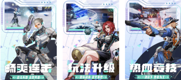 麥克米蘭：特雷