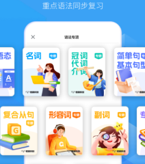 蘋果發(fā)布了行將發(fā)布的iOS 4.3的部分信息