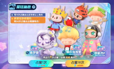 Steam Link mobile官方網(wǎng)站下載正版app地址安裝 v1.0